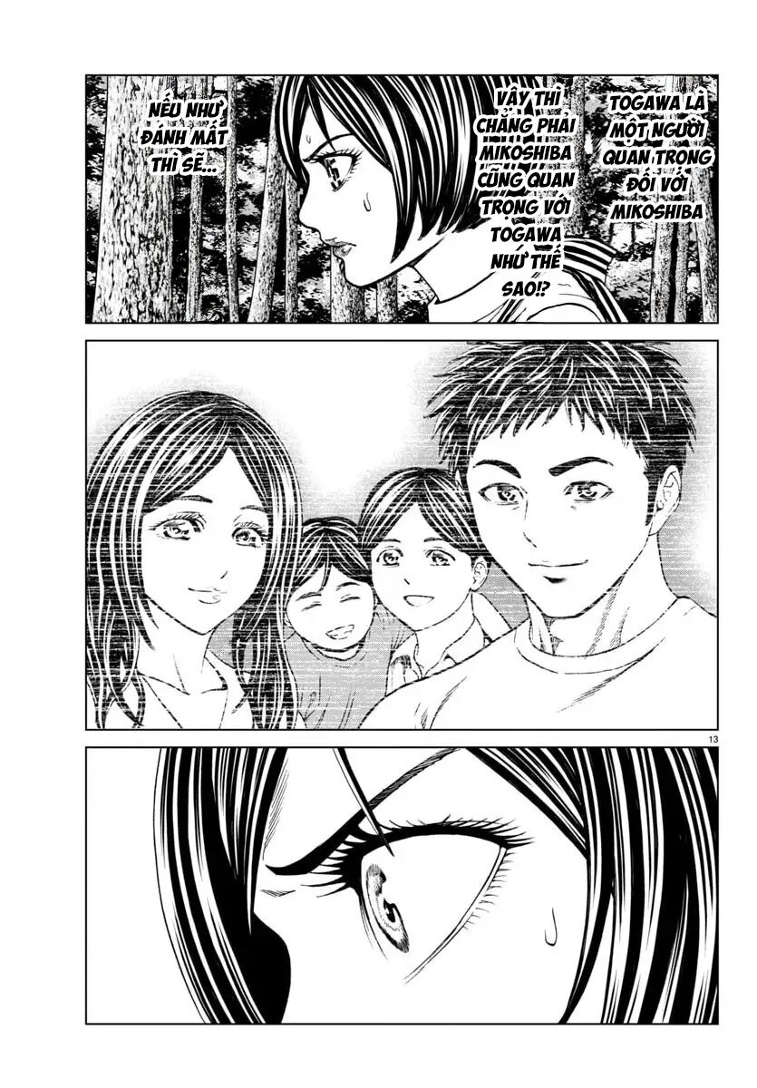 Psycho X Past: Cuộc Điều Tra Thâm Nhập Về Những Vụ Án Giết Người Rùng Rợn Chap 41 - Next Chap 42