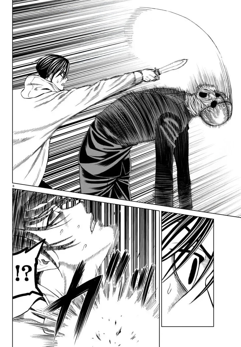 Psycho X Past: Cuộc Điều Tra Thâm Nhập Về Những Vụ Án Giết Người Rùng Rợn Chap 41 - Next Chap 42