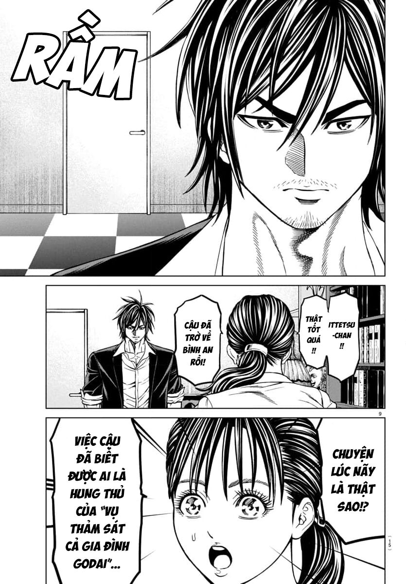 Psycho X Past: Cuộc Điều Tra Thâm Nhập Về Những Vụ Án Giết Người Rùng Rợn Chap 42 - Next Chap 43