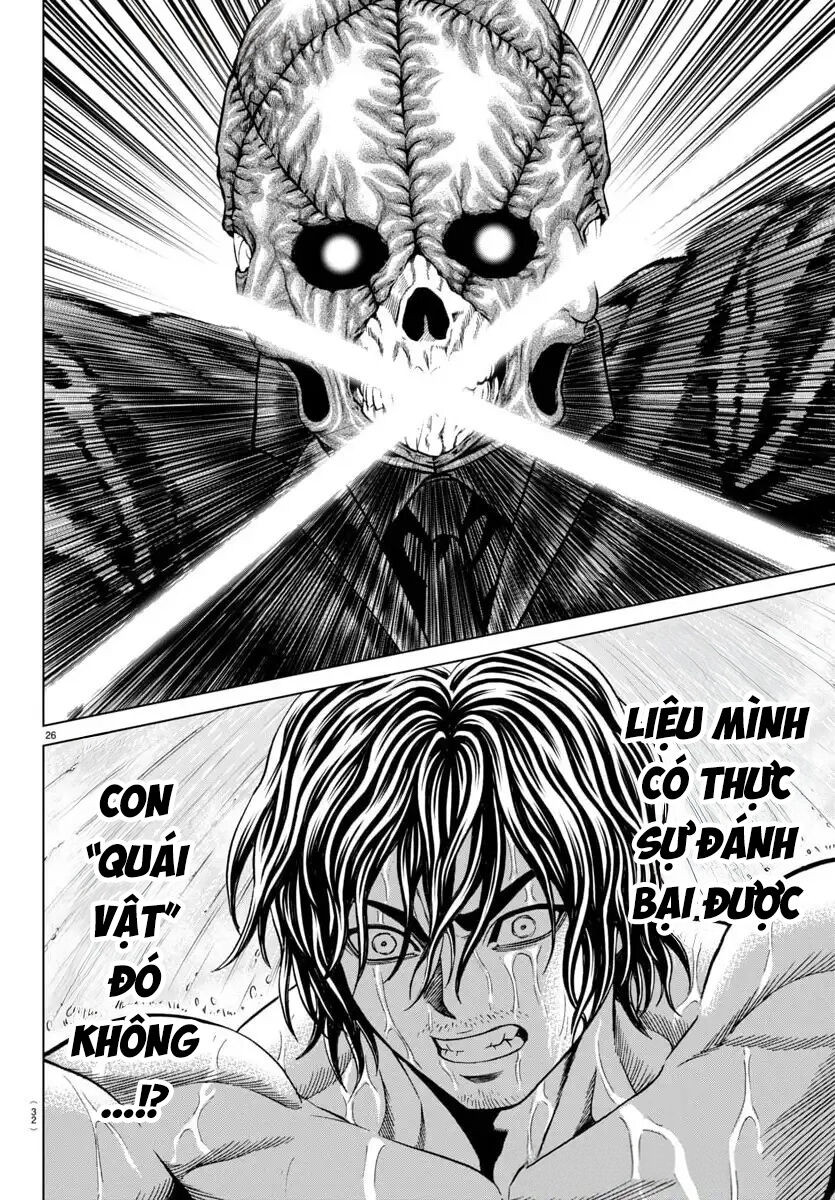 Psycho X Past: Cuộc Điều Tra Thâm Nhập Về Những Vụ Án Giết Người Rùng Rợn Chap 42 - Next Chap 43