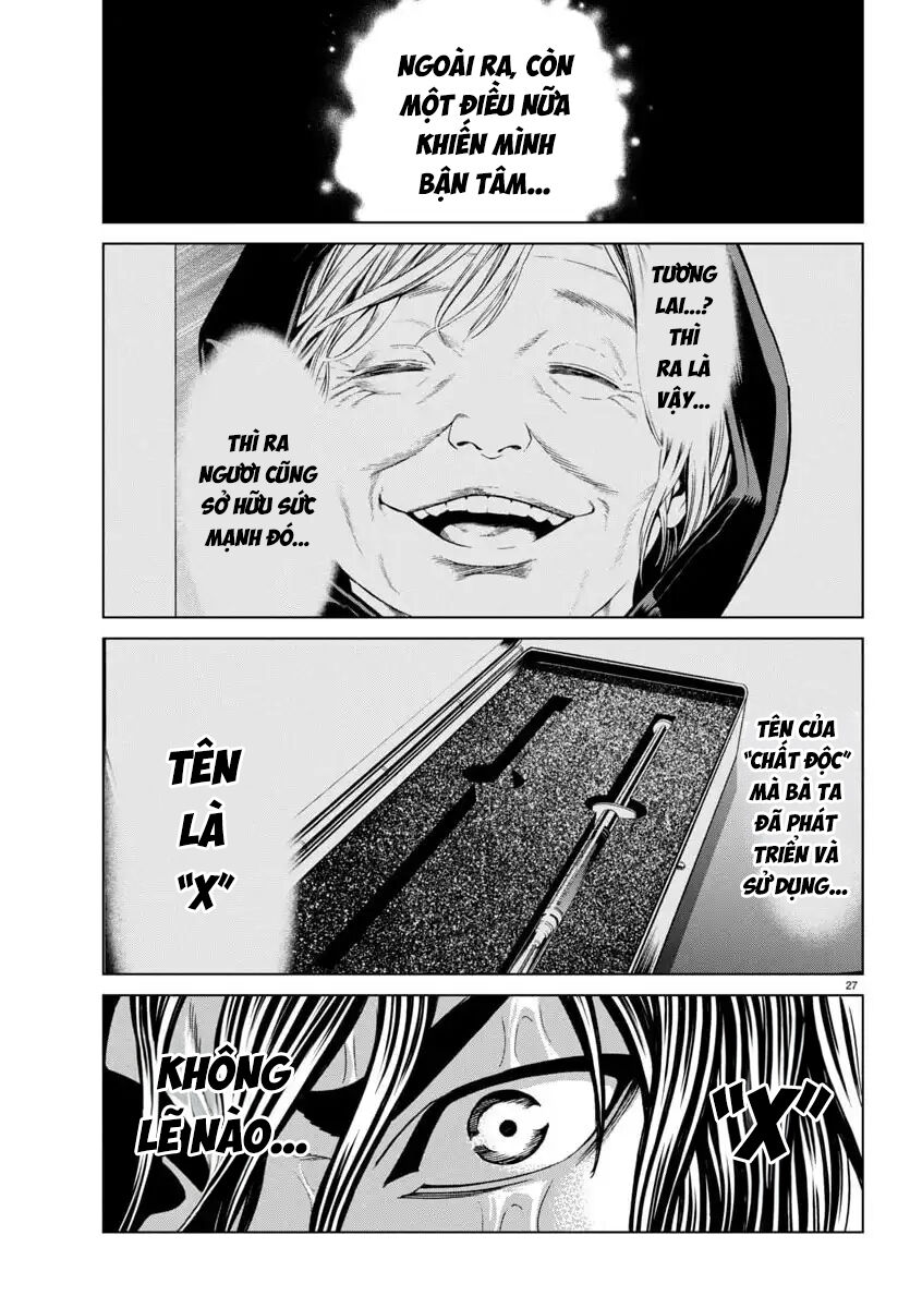 Psycho X Past: Cuộc Điều Tra Thâm Nhập Về Những Vụ Án Giết Người Rùng Rợn Chap 42 - Next Chap 43