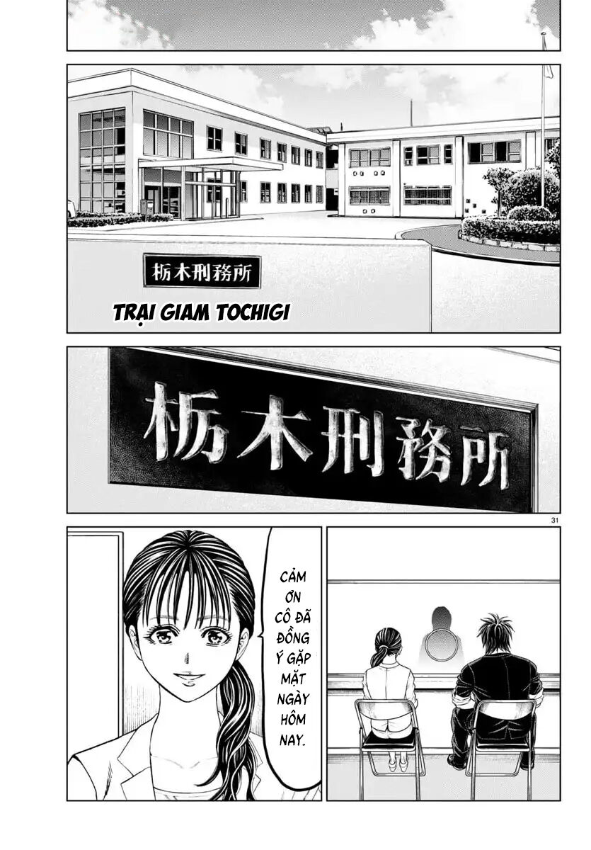 Psycho X Past: Cuộc Điều Tra Thâm Nhập Về Những Vụ Án Giết Người Rùng Rợn Chap 42 - Next Chap 43