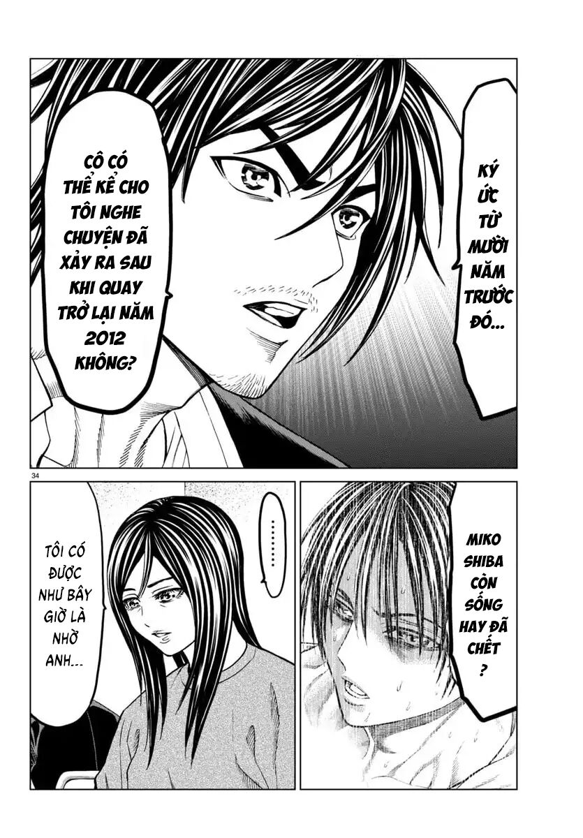 Psycho X Past: Cuộc Điều Tra Thâm Nhập Về Những Vụ Án Giết Người Rùng Rợn Chap 42 - Next Chap 43