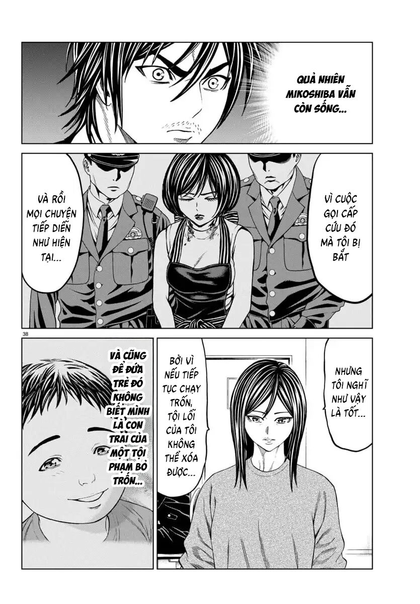 Psycho X Past: Cuộc Điều Tra Thâm Nhập Về Những Vụ Án Giết Người Rùng Rợn Chap 42 - Next Chap 43