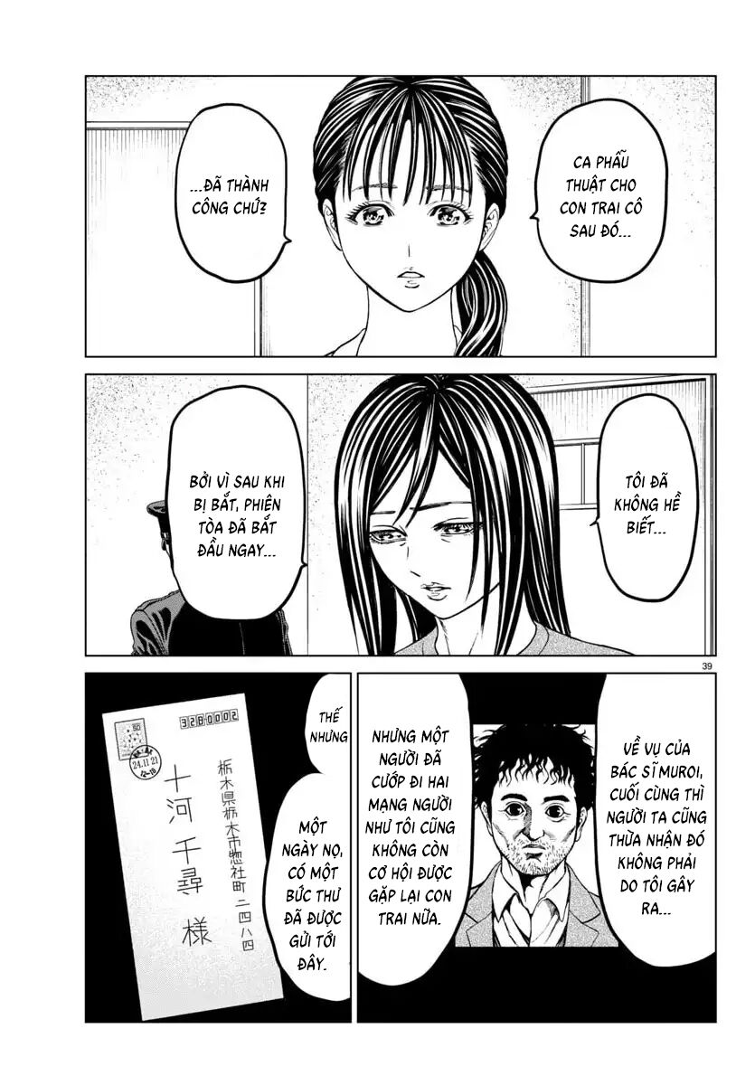 Psycho X Past: Cuộc Điều Tra Thâm Nhập Về Những Vụ Án Giết Người Rùng Rợn Chap 42 - Next Chap 43