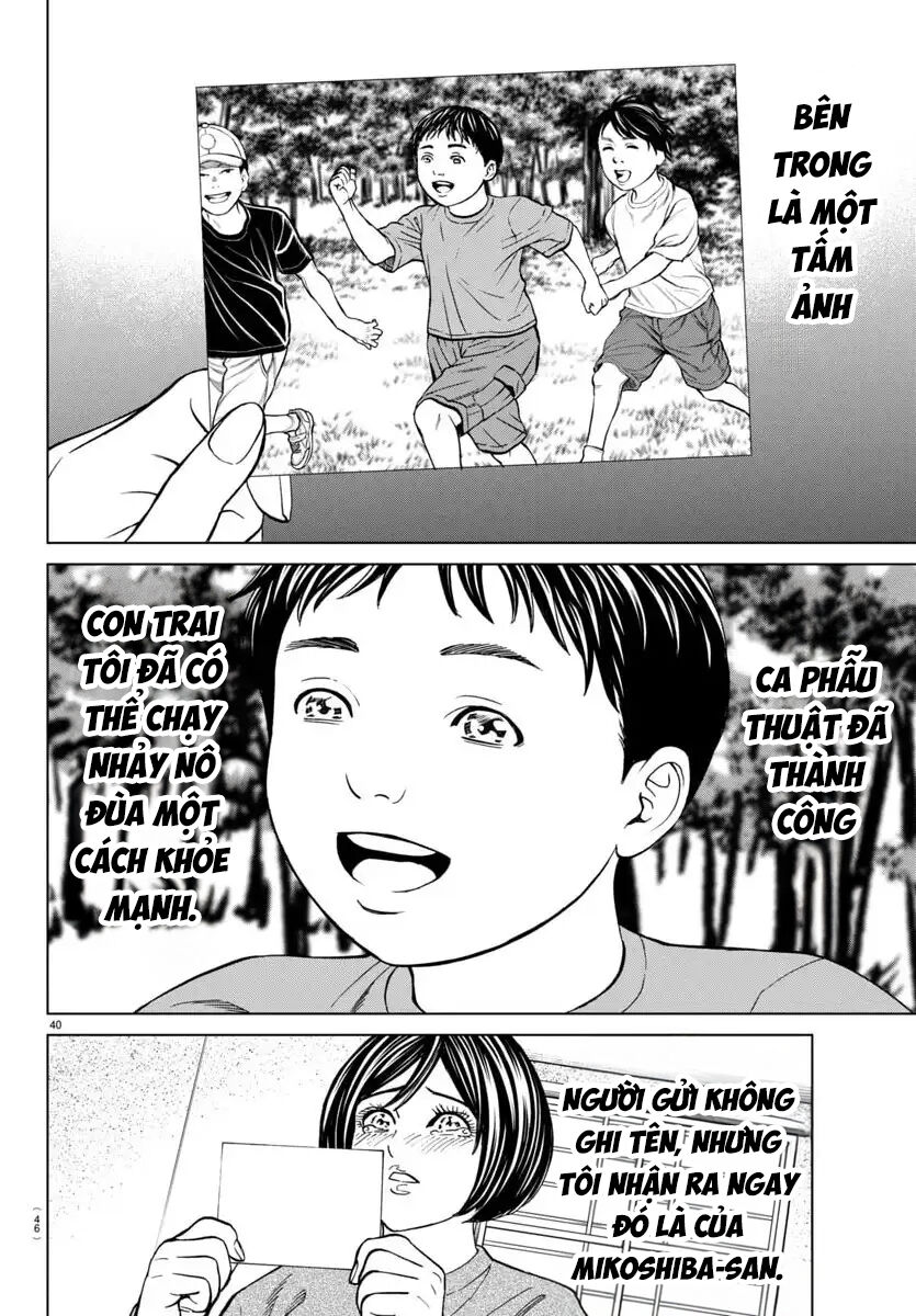 Psycho X Past: Cuộc Điều Tra Thâm Nhập Về Những Vụ Án Giết Người Rùng Rợn Chap 42 - Next Chap 43