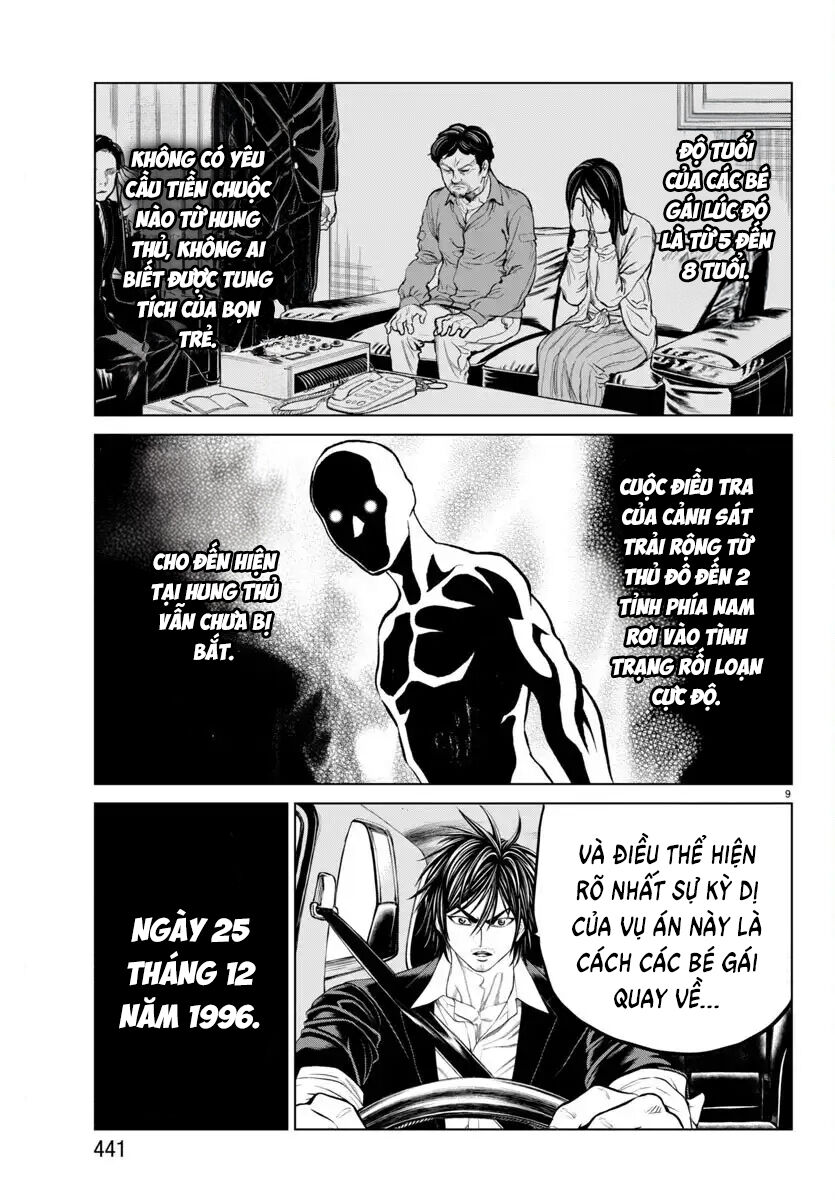 Psycho X Past: Cuộc Điều Tra Thâm Nhập Về Những Vụ Án Giết Người Rùng Rợn Chap 43 - Next Chap 44