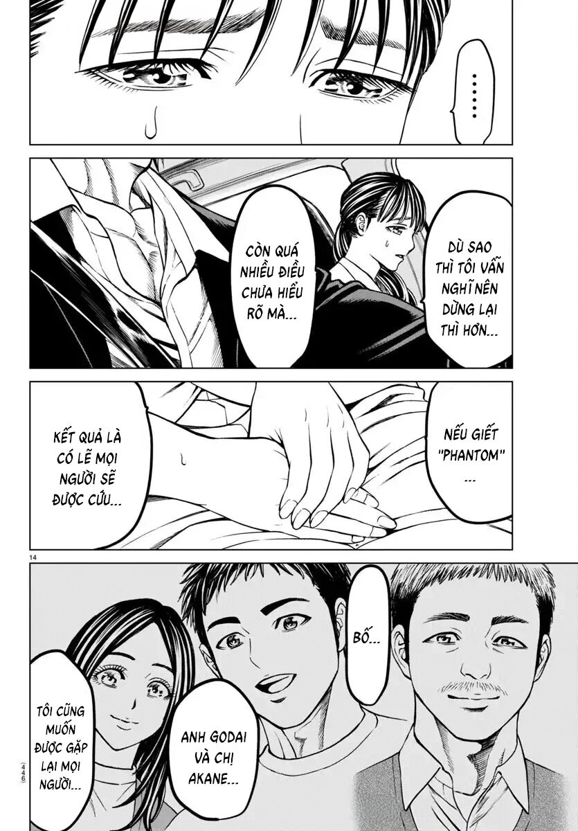 Psycho X Past: Cuộc Điều Tra Thâm Nhập Về Những Vụ Án Giết Người Rùng Rợn Chap 43 - Next Chap 44