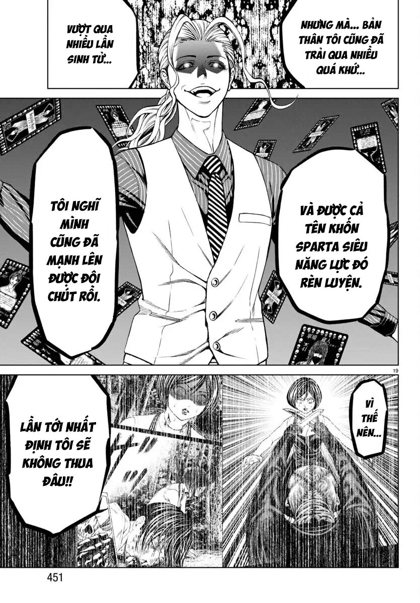 Psycho X Past: Cuộc Điều Tra Thâm Nhập Về Những Vụ Án Giết Người Rùng Rợn Chap 43 - Next Chap 44