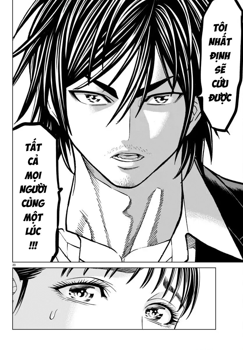 Psycho X Past: Cuộc Điều Tra Thâm Nhập Về Những Vụ Án Giết Người Rùng Rợn Chap 43 - Next Chap 44