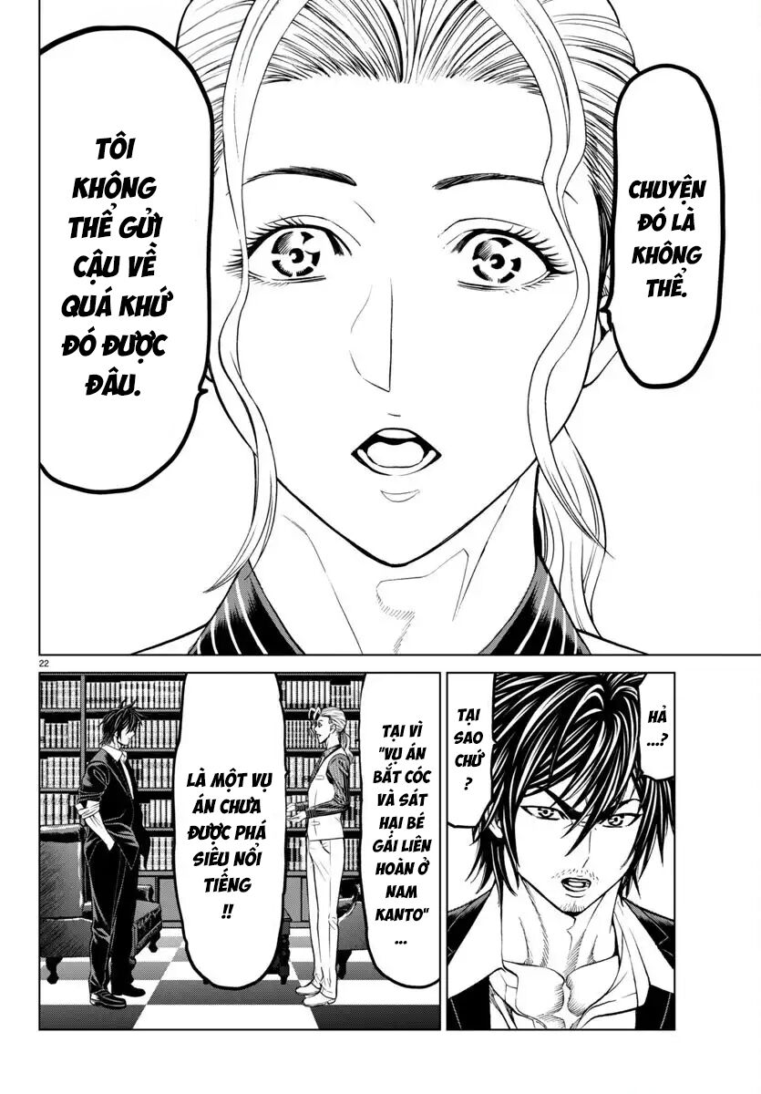 Psycho X Past: Cuộc Điều Tra Thâm Nhập Về Những Vụ Án Giết Người Rùng Rợn Chap 43 - Next Chap 44