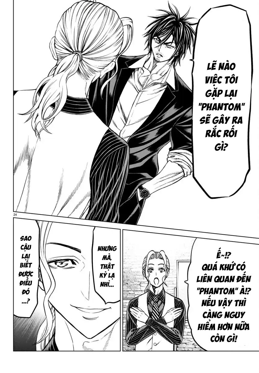 Psycho X Past: Cuộc Điều Tra Thâm Nhập Về Những Vụ Án Giết Người Rùng Rợn Chap 43 - Next Chap 44