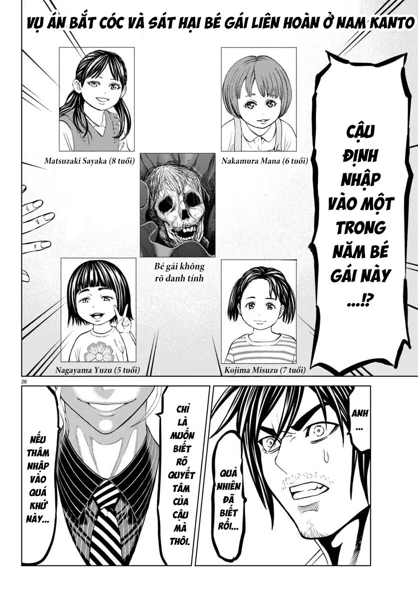 Psycho X Past: Cuộc Điều Tra Thâm Nhập Về Những Vụ Án Giết Người Rùng Rợn Chap 43 - Next Chap 44