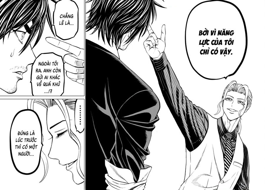 Psycho X Past: Cuộc Điều Tra Thâm Nhập Về Những Vụ Án Giết Người Rùng Rợn Chap 43 - Next Chap 44