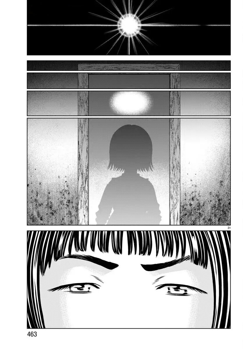 Psycho X Past: Cuộc Điều Tra Thâm Nhập Về Những Vụ Án Giết Người Rùng Rợn Chap 43 - Next Chap 44