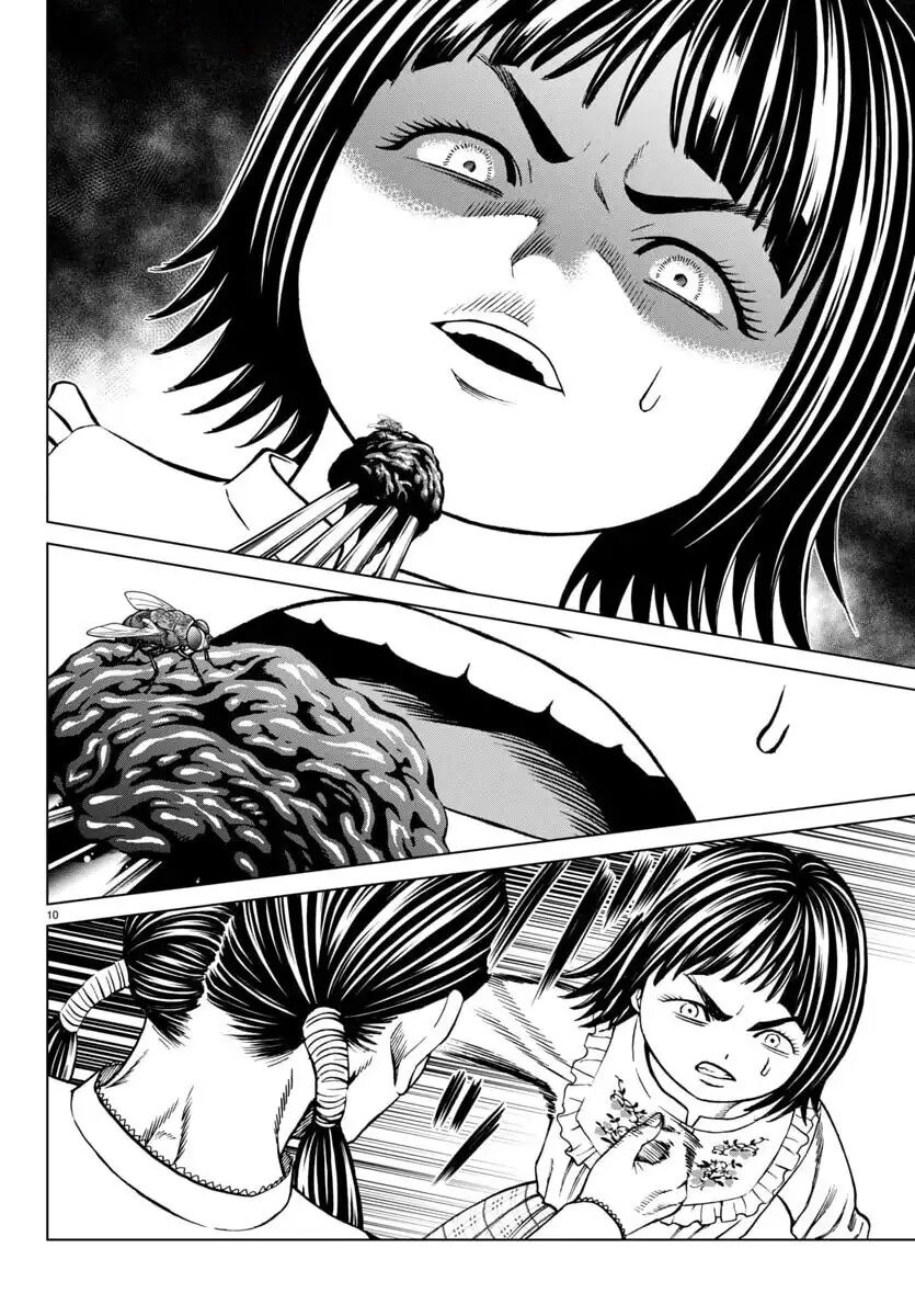 Psycho X Past: Cuộc Điều Tra Thâm Nhập Về Những Vụ Án Giết Người Rùng Rợn Chap 44 - Next Chap 45