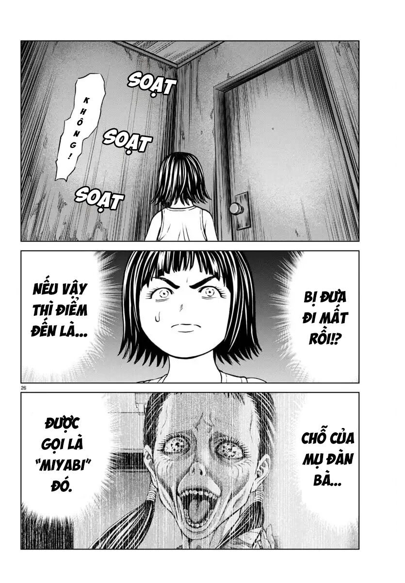 Psycho X Past: Cuộc Điều Tra Thâm Nhập Về Những Vụ Án Giết Người Rùng Rợn Chap 44 - Next Chap 45