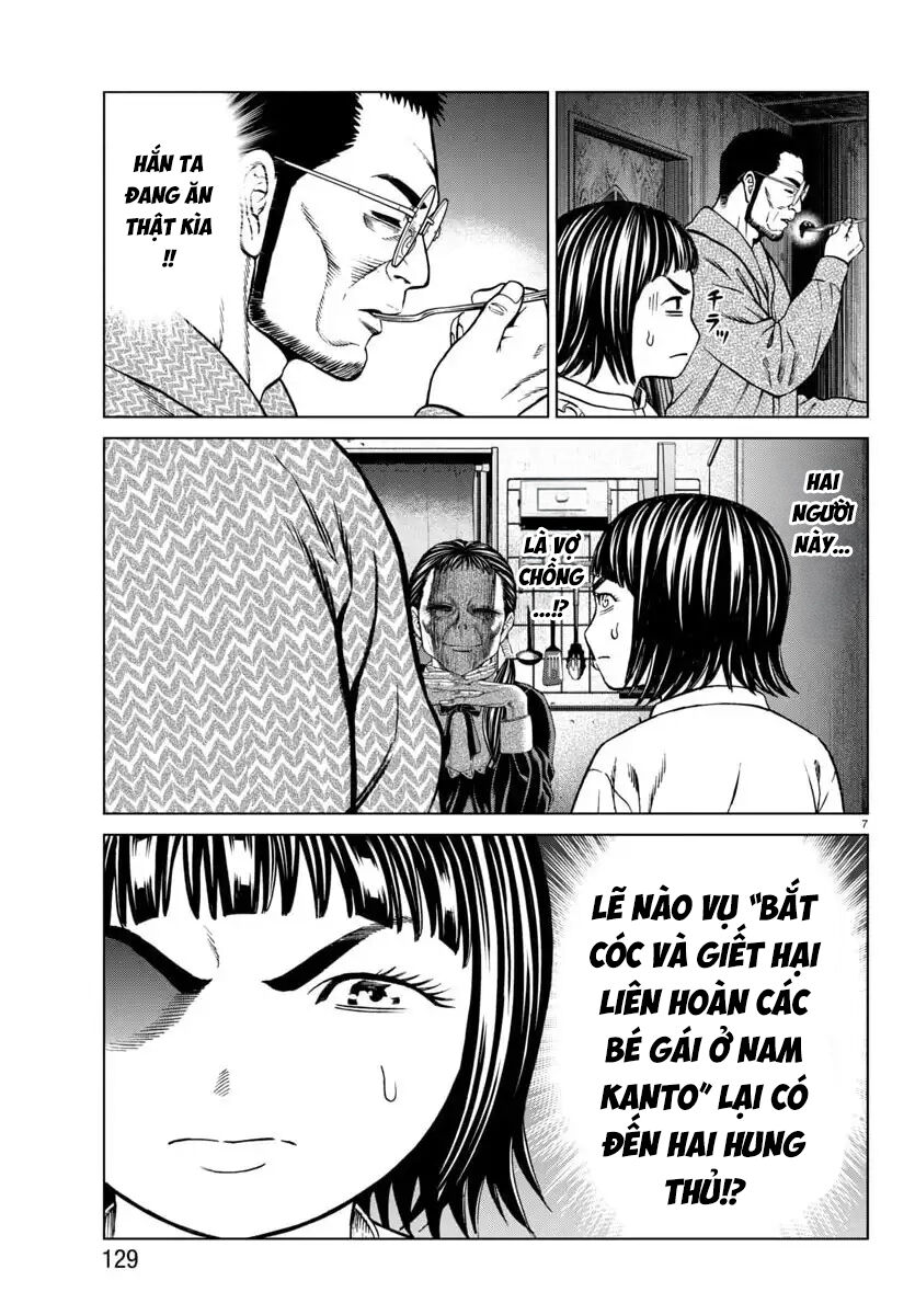 Psycho X Past: Cuộc Điều Tra Thâm Nhập Về Những Vụ Án Giết Người Rùng Rợn Chap 44 - Next Chap 45