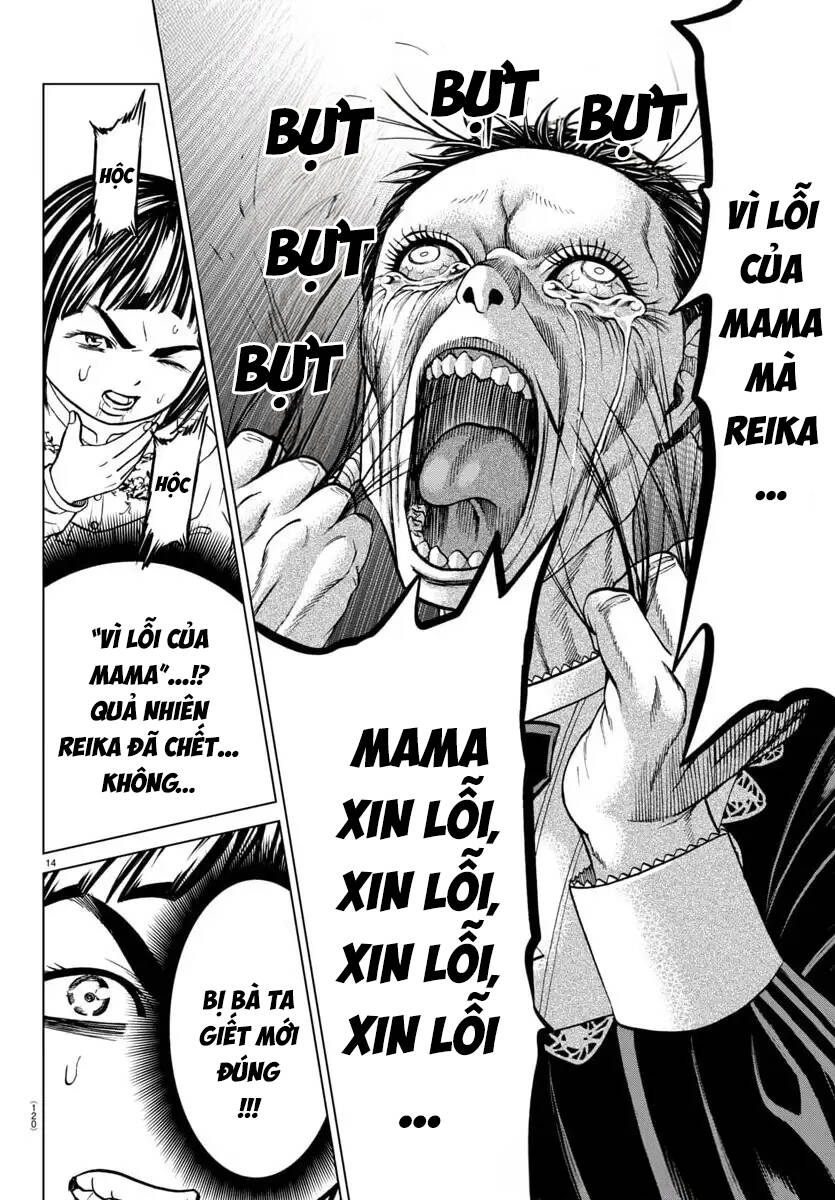 Psycho X Past: Cuộc Điều Tra Thâm Nhập Về Những Vụ Án Giết Người Rùng Rợn Chap 45 - Next Chap 46