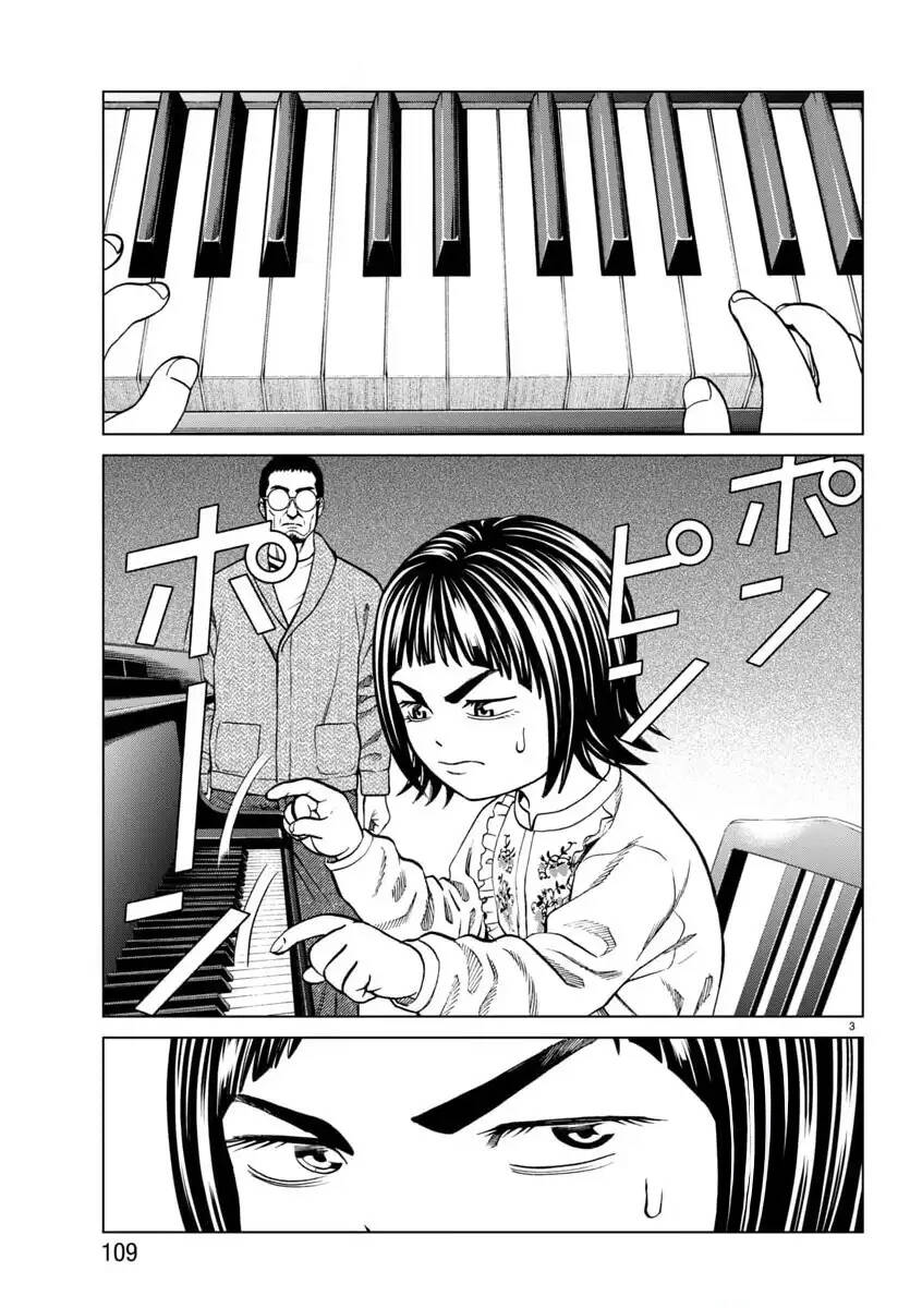 Psycho X Past: Cuộc Điều Tra Thâm Nhập Về Những Vụ Án Giết Người Rùng Rợn Chap 45 - Next Chap 46