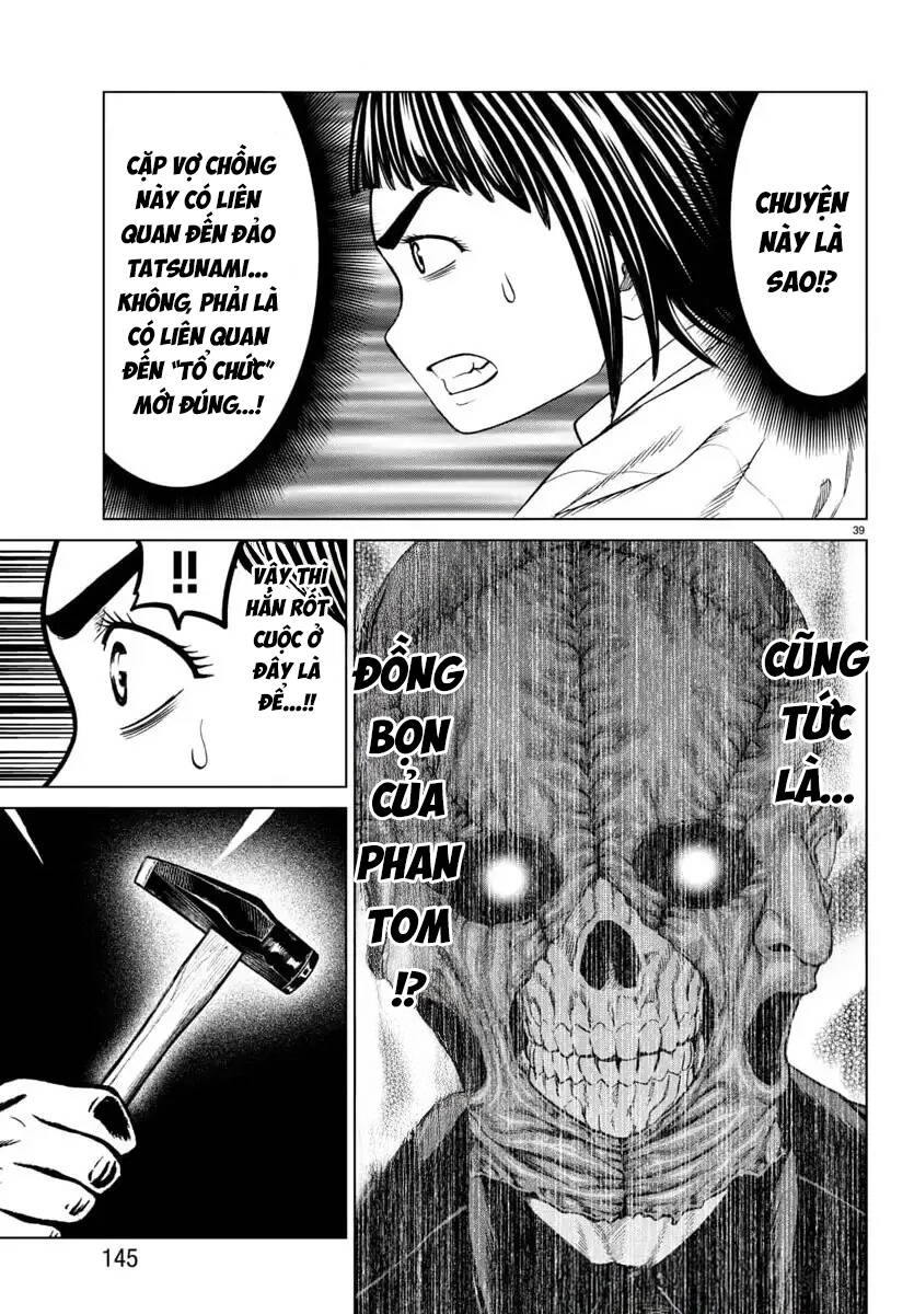 Psycho X Past: Cuộc Điều Tra Thâm Nhập Về Những Vụ Án Giết Người Rùng Rợn Chap 45 - Next Chap 46