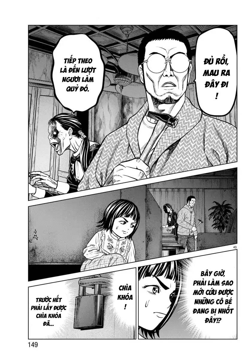 Psycho X Past: Cuộc Điều Tra Thâm Nhập Về Những Vụ Án Giết Người Rùng Rợn Chap 45 - Next Chap 46