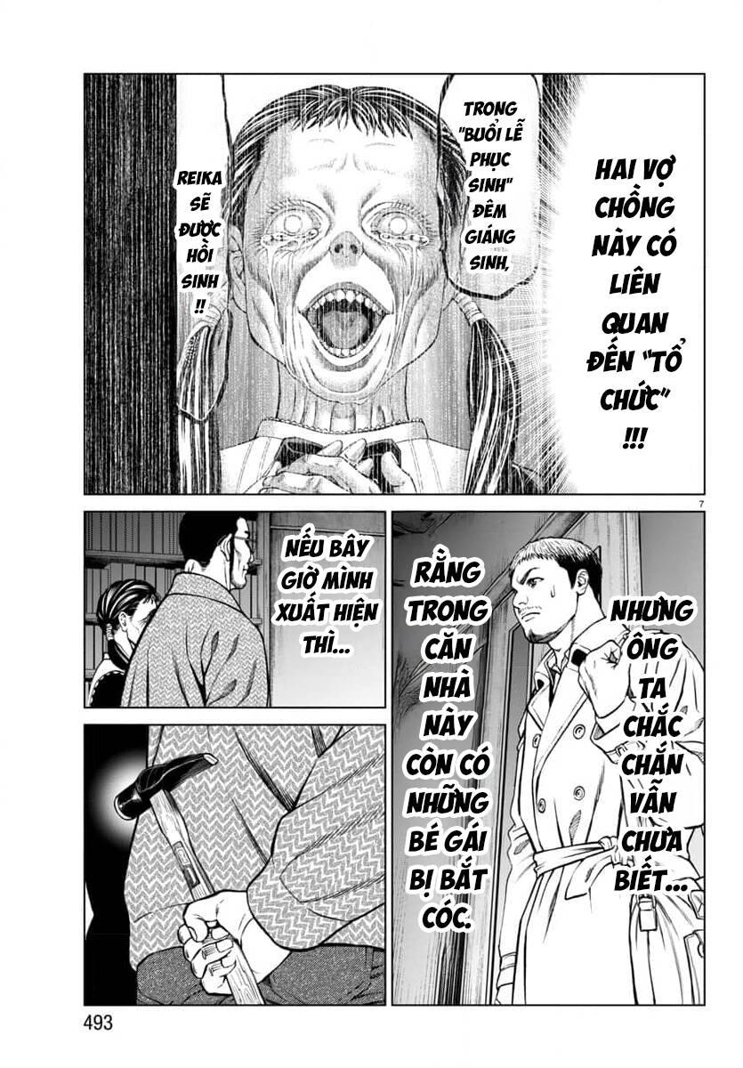 Psycho X Past: Cuộc Điều Tra Thâm Nhập Về Những Vụ Án Giết Người Rùng Rợn Chap 46 - Next Chap 47