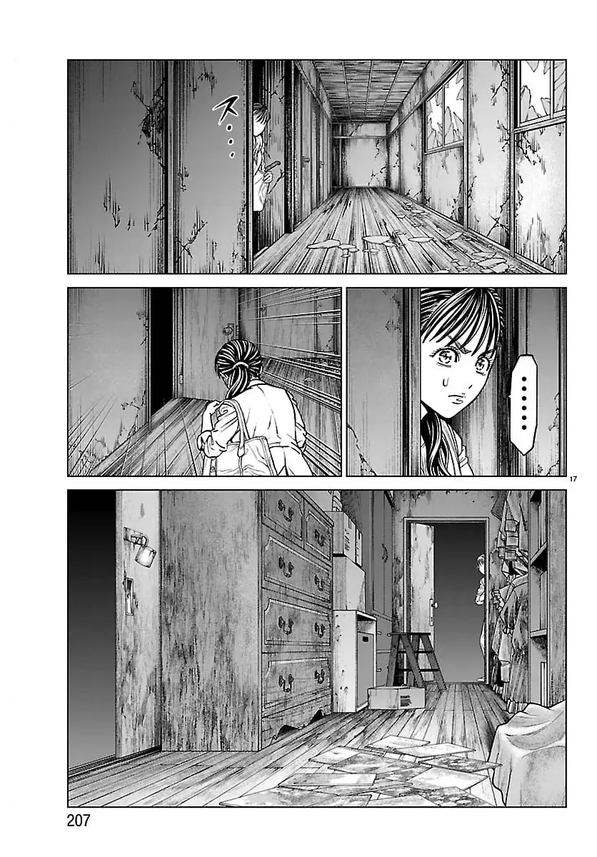 Psycho X Past: Cuộc Điều Tra Thâm Nhập Về Những Vụ Án Giết Người Rùng Rợn Chap 47 - Next Chap 48