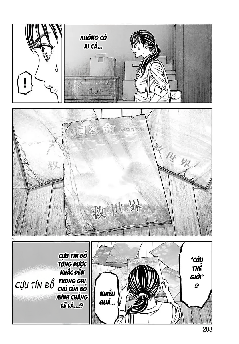 Psycho X Past: Cuộc Điều Tra Thâm Nhập Về Những Vụ Án Giết Người Rùng Rợn Chap 47 - Next Chap 48