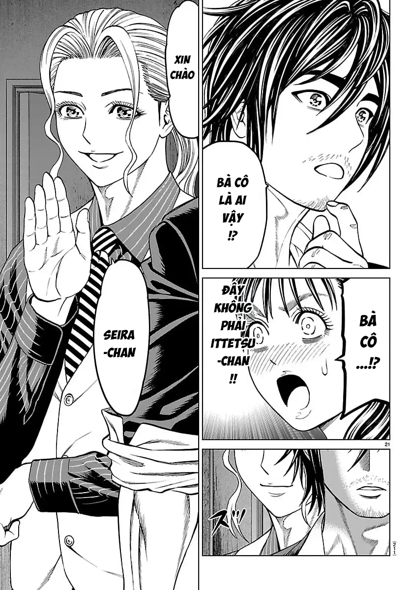 Psycho X Past: Cuộc Điều Tra Thâm Nhập Về Những Vụ Án Giết Người Rùng Rợn Chap 47 - Next Chap 48