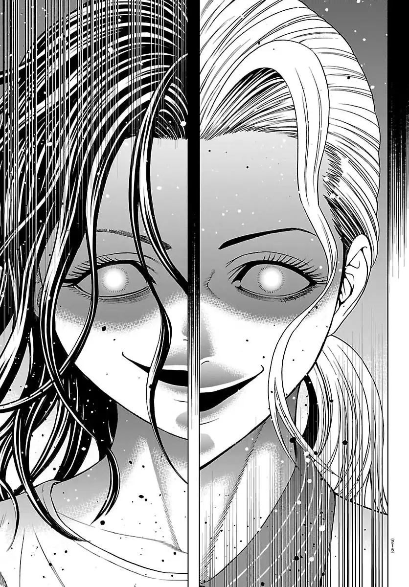 Psycho X Past: Cuộc Điều Tra Thâm Nhập Về Những Vụ Án Giết Người Rùng Rợn Chap 47 - Next Chap 48