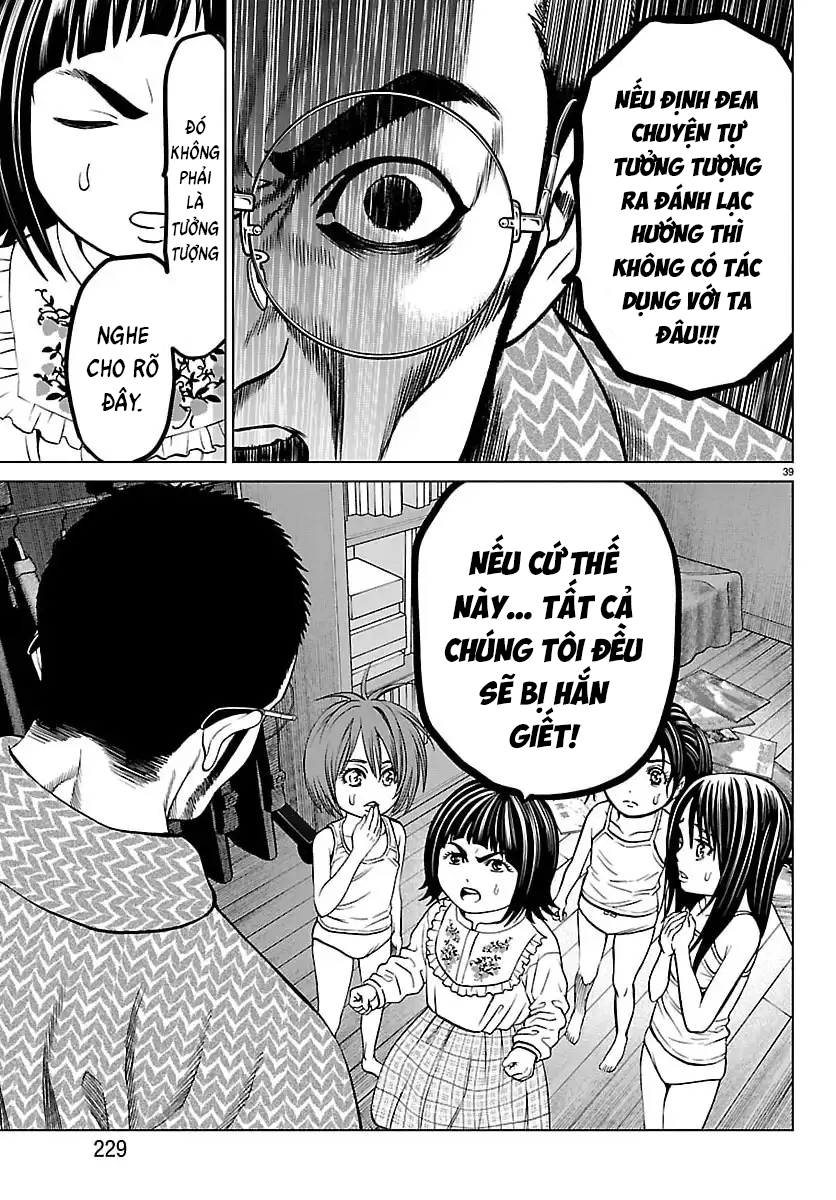 Psycho X Past: Cuộc Điều Tra Thâm Nhập Về Những Vụ Án Giết Người Rùng Rợn Chap 47 - Next Chap 48