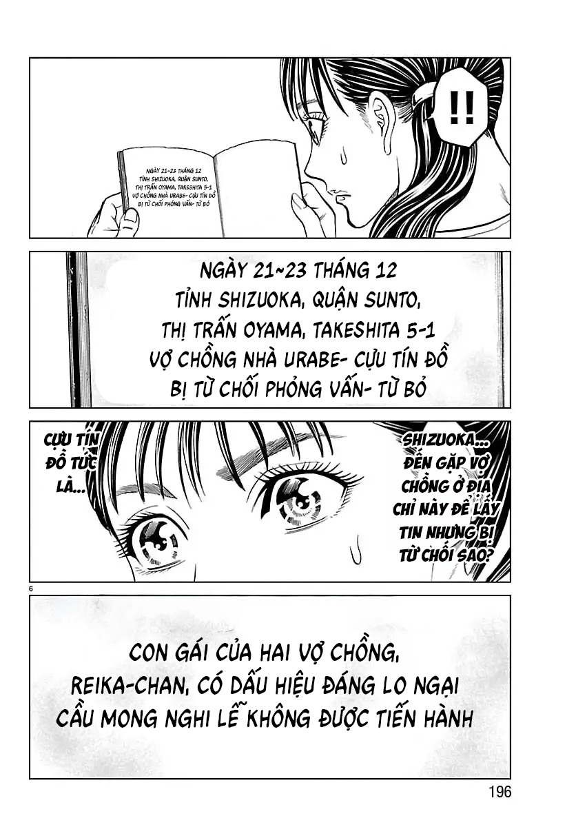 Psycho X Past: Cuộc Điều Tra Thâm Nhập Về Những Vụ Án Giết Người Rùng Rợn Chap 47 - Next Chap 48