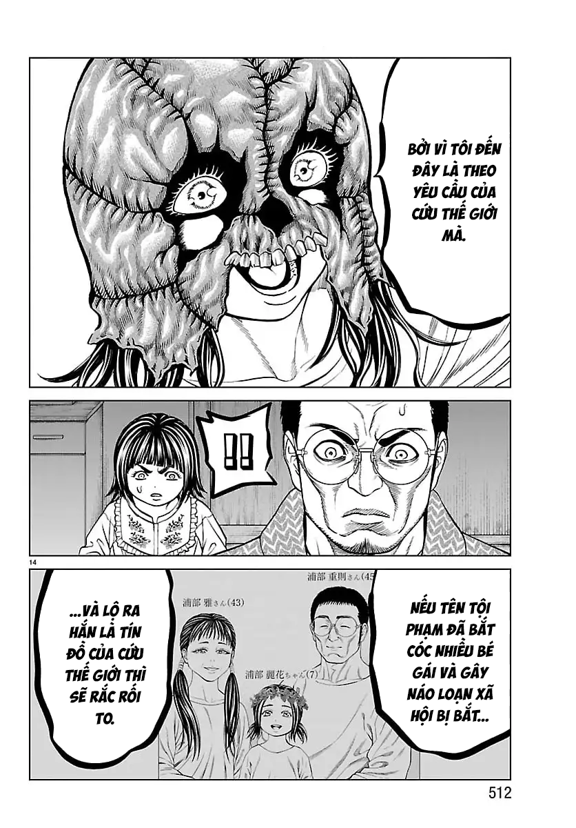 Psycho X Past: Cuộc Điều Tra Thâm Nhập Về Những Vụ Án Giết Người Rùng Rợn Chap 48 - Next Chap 49