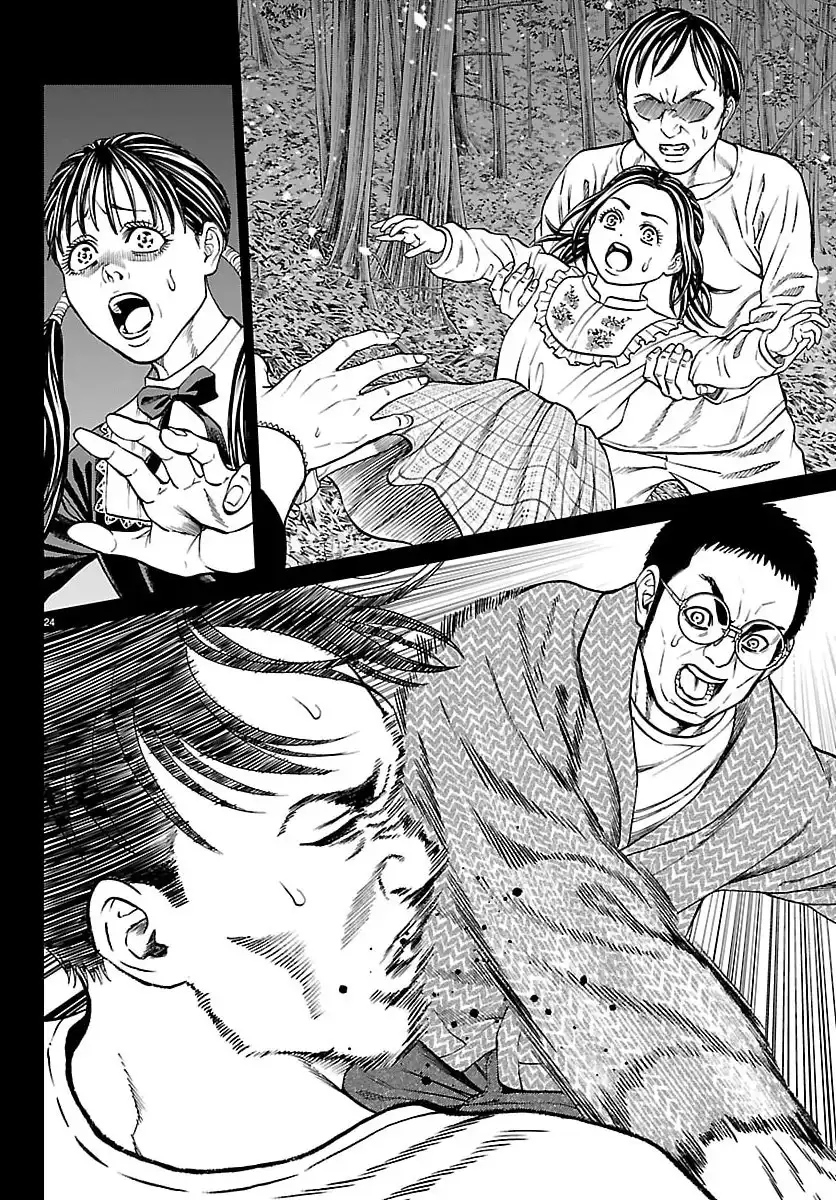 Psycho X Past: Cuộc Điều Tra Thâm Nhập Về Những Vụ Án Giết Người Rùng Rợn Chap 48 - Next Chap 49
