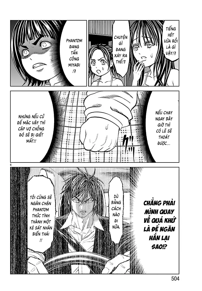 Psycho X Past: Cuộc Điều Tra Thâm Nhập Về Những Vụ Án Giết Người Rùng Rợn Chap 48 - Next Chap 49