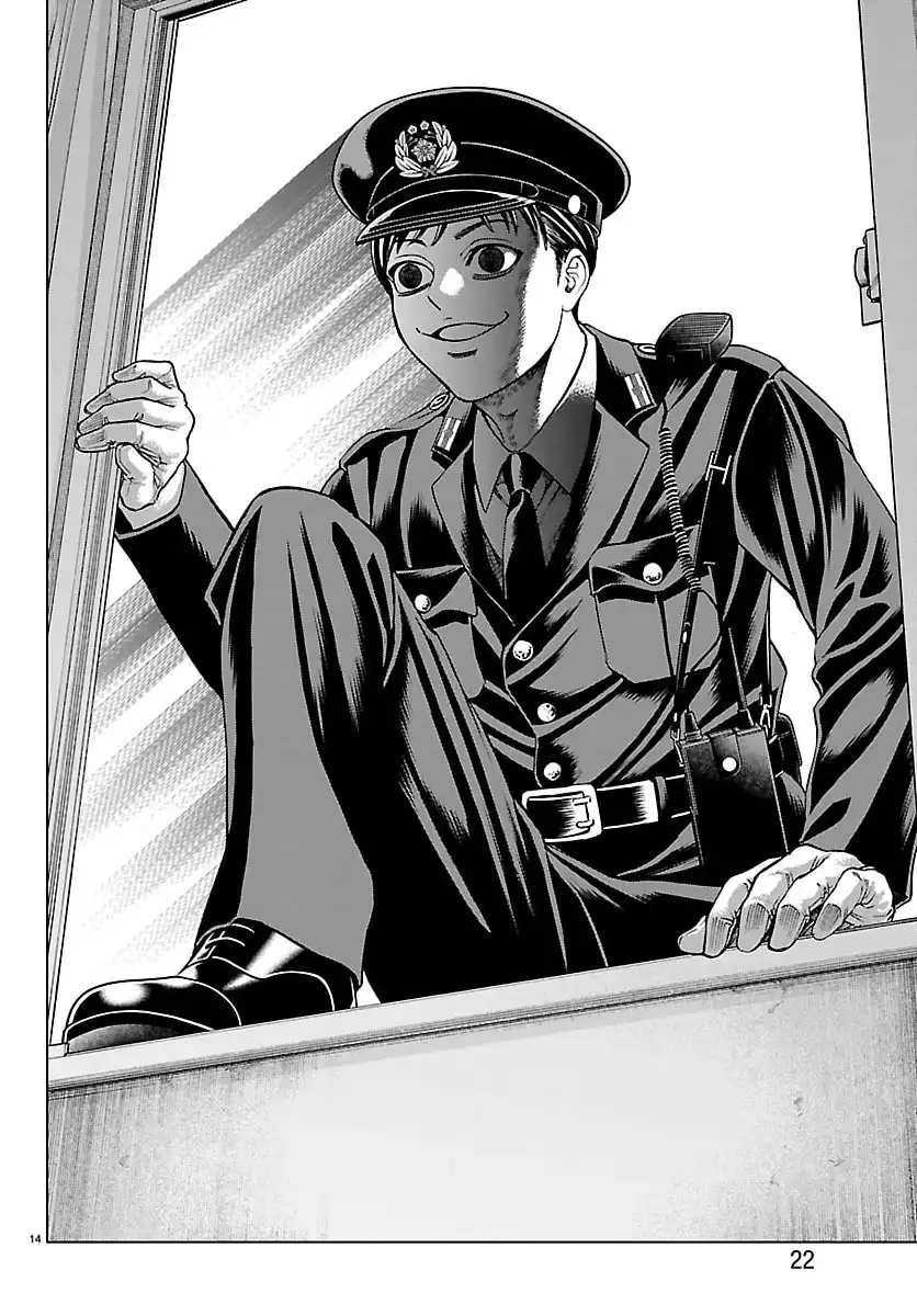 Psycho X Past: Cuộc Điều Tra Thâm Nhập Về Những Vụ Án Giết Người Rùng Rợn Chap 50 - Next Chap 51