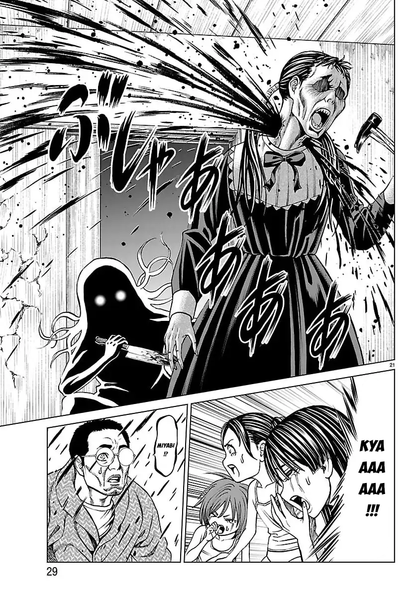 Psycho X Past: Cuộc Điều Tra Thâm Nhập Về Những Vụ Án Giết Người Rùng Rợn Chap 50 - Next Chap 51