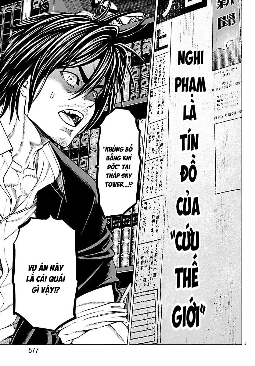 Psycho X Past: Cuộc Điều Tra Thâm Nhập Về Những Vụ Án Giết Người Rùng Rợn Chap 51 - Next Chap 52