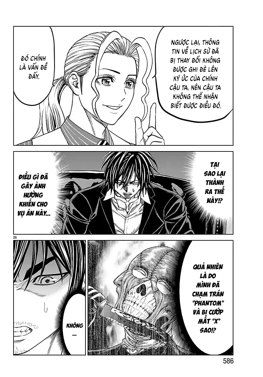 Psycho X Past: Cuộc Điều Tra Thâm Nhập Về Những Vụ Án Giết Người Rùng Rợn Chap 51 - Next Chap 52