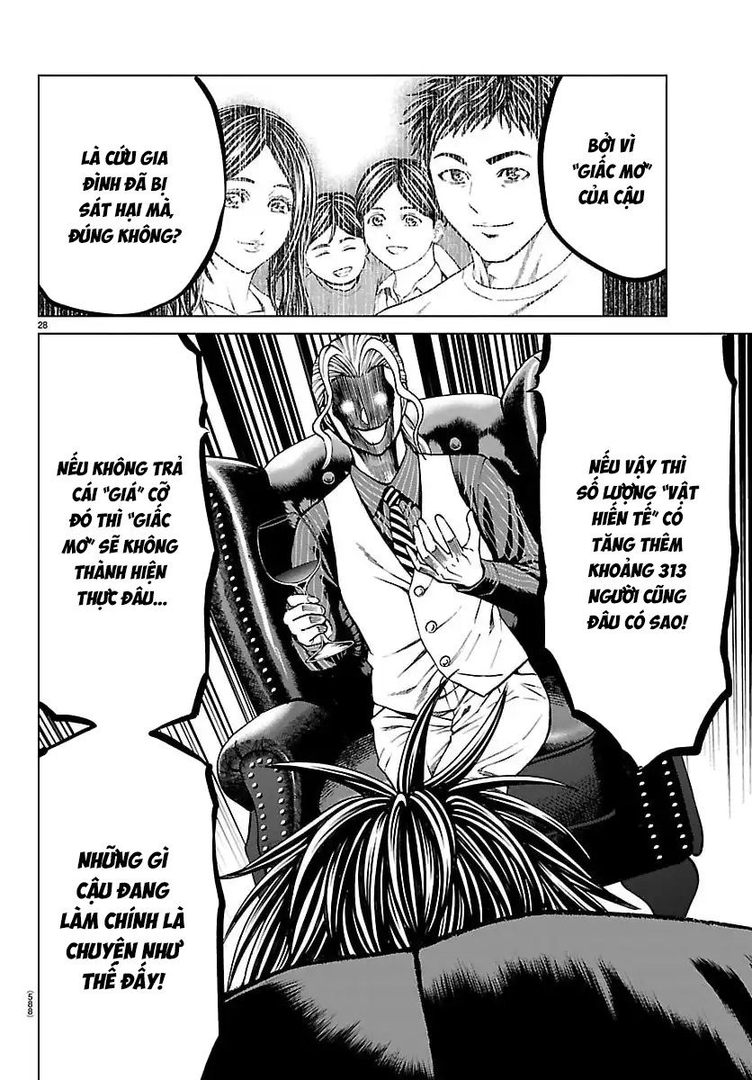 Psycho X Past: Cuộc Điều Tra Thâm Nhập Về Những Vụ Án Giết Người Rùng Rợn Chap 51 - Next Chap 52