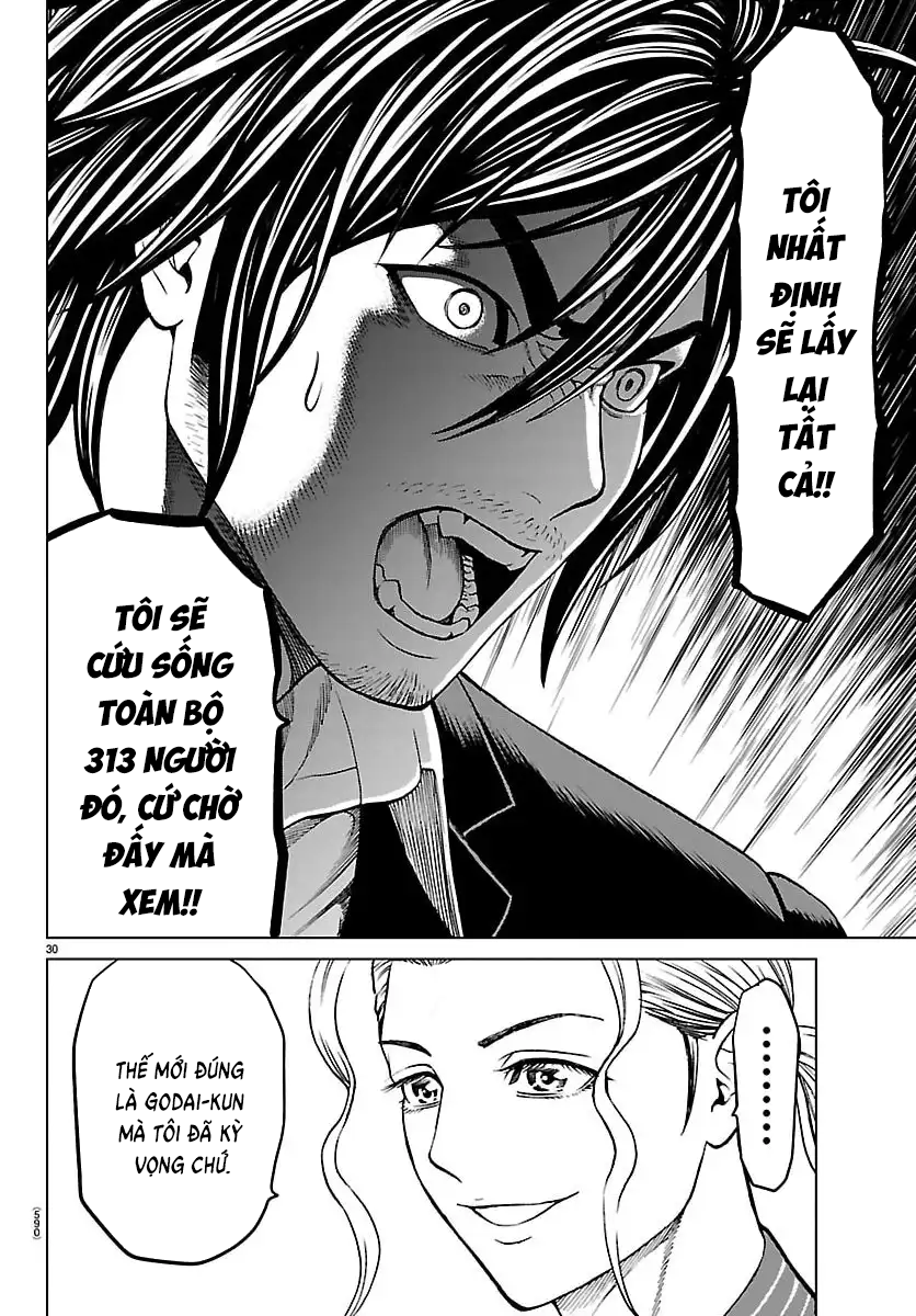 Psycho X Past: Cuộc Điều Tra Thâm Nhập Về Những Vụ Án Giết Người Rùng Rợn Chap 51 - Next Chap 52