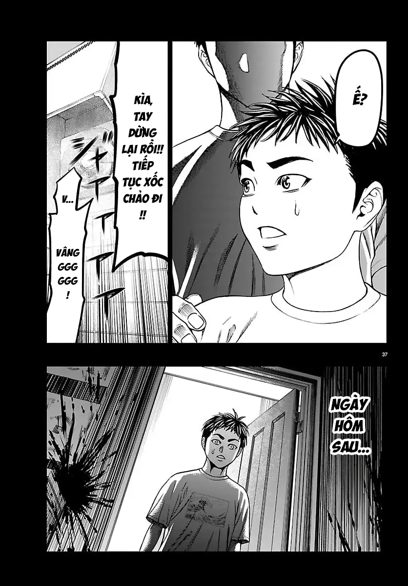 Psycho X Past: Cuộc Điều Tra Thâm Nhập Về Những Vụ Án Giết Người Rùng Rợn Chap 51 - Next Chap 52