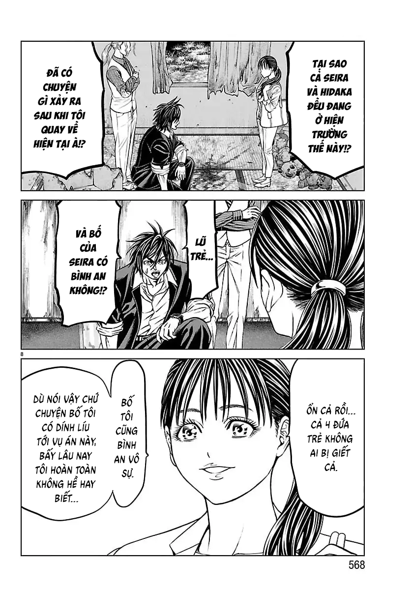 Psycho X Past: Cuộc Điều Tra Thâm Nhập Về Những Vụ Án Giết Người Rùng Rợn Chap 51 - Next Chap 52