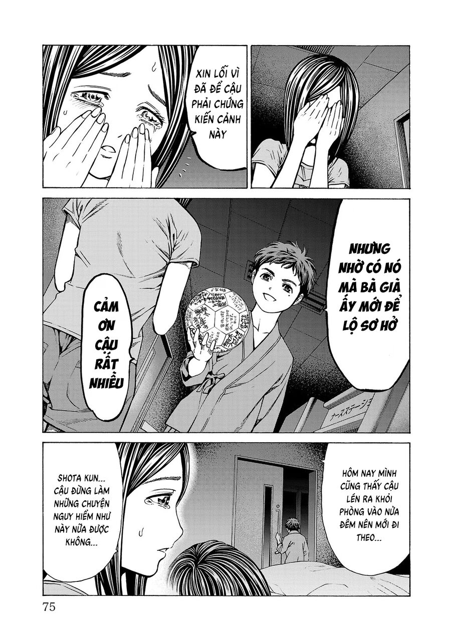 Psycho X Past: Cuộc Điều Tra Thâm Nhập Về Những Vụ Án Giết Người Rùng Rợn Chap 9 - Next Chap 10