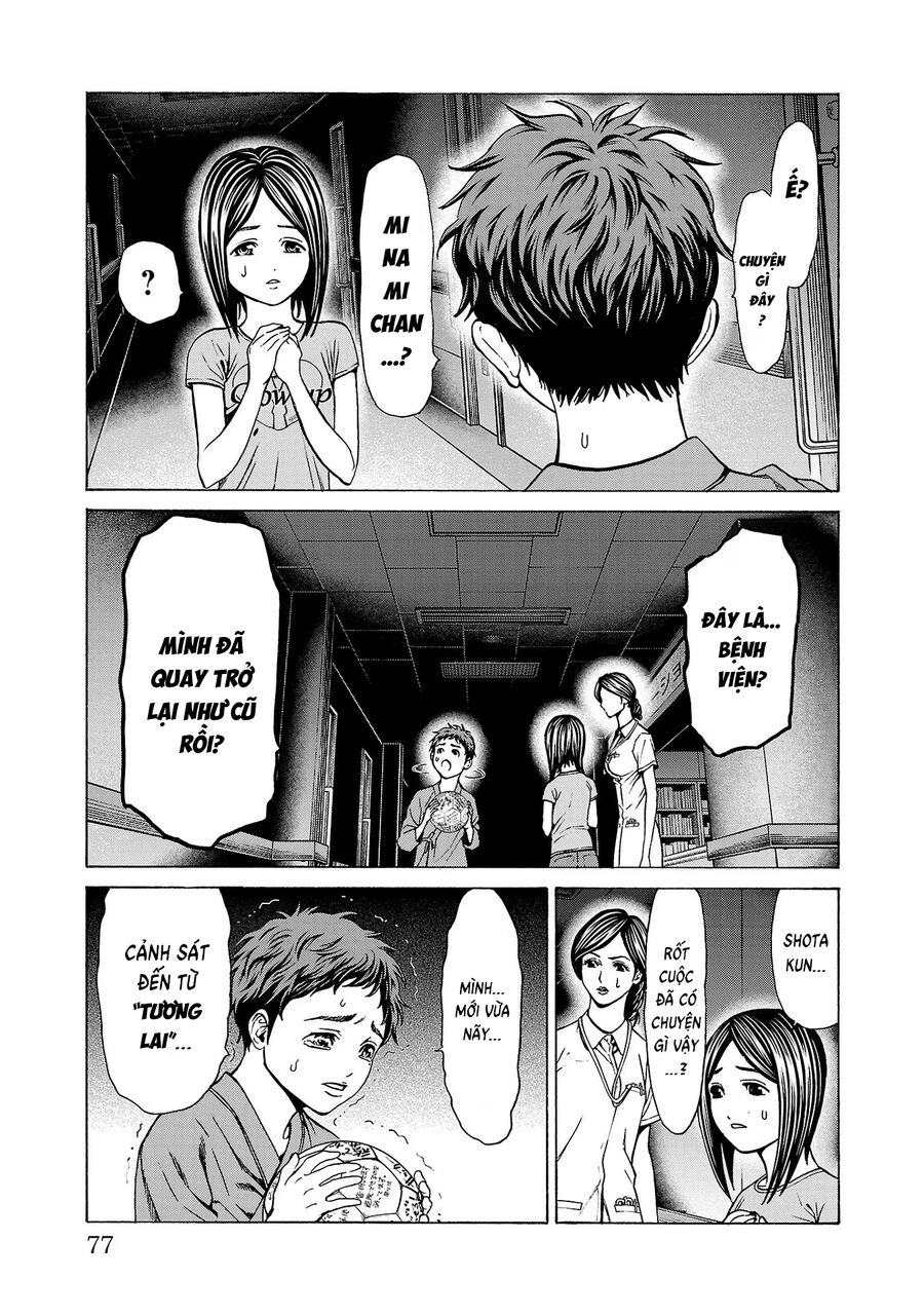 Psycho X Past: Cuộc Điều Tra Thâm Nhập Về Những Vụ Án Giết Người Rùng Rợn Chap 9 - Next Chap 10