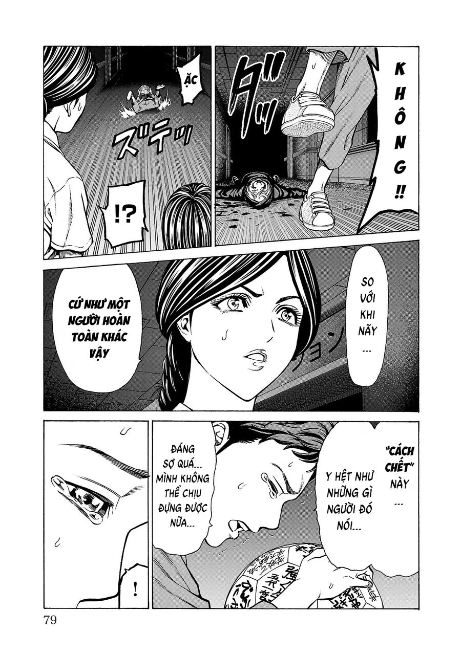 Psycho X Past: Cuộc Điều Tra Thâm Nhập Về Những Vụ Án Giết Người Rùng Rợn Chap 9 - Next Chap 10