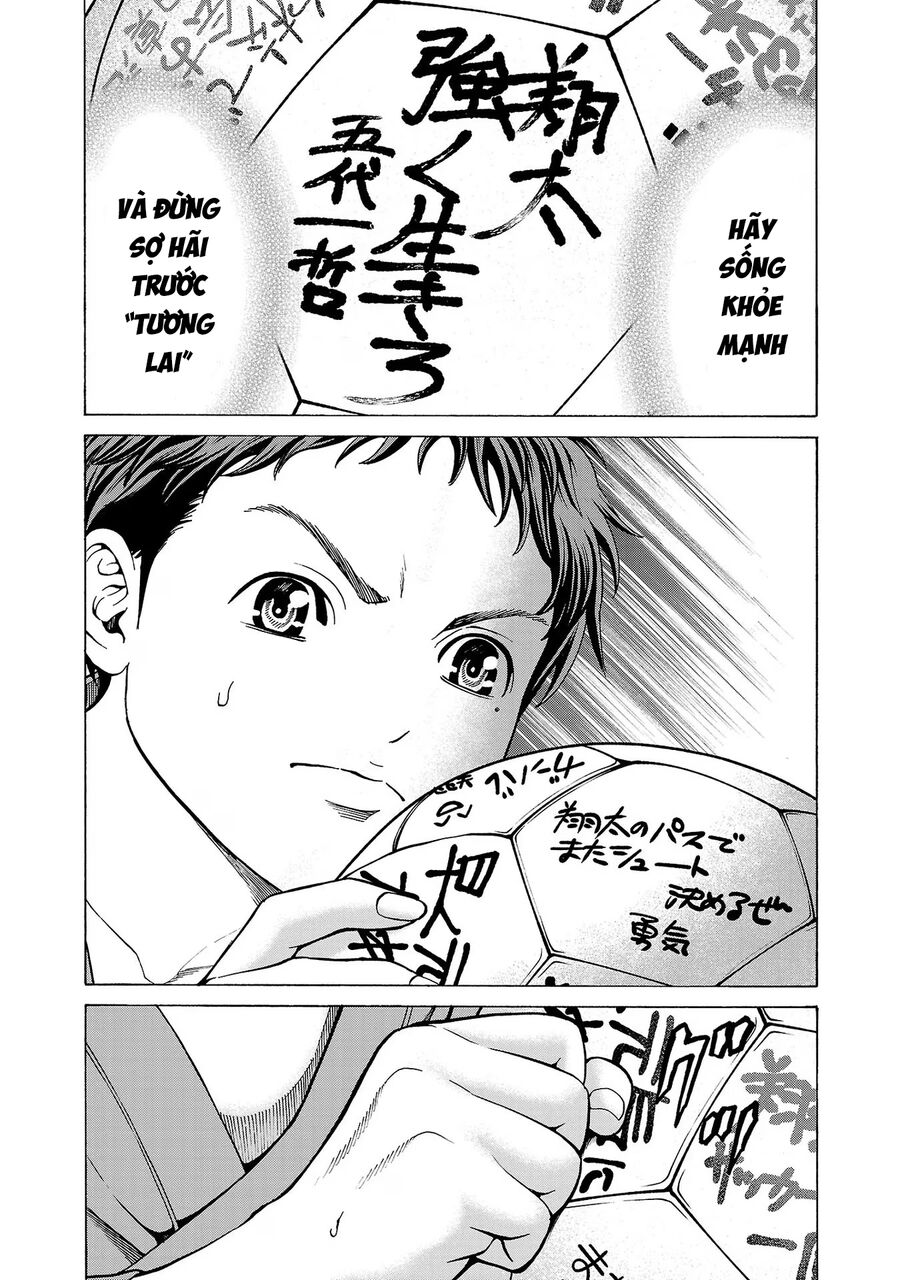 Psycho X Past: Cuộc Điều Tra Thâm Nhập Về Những Vụ Án Giết Người Rùng Rợn Chap 9 - Next Chap 10