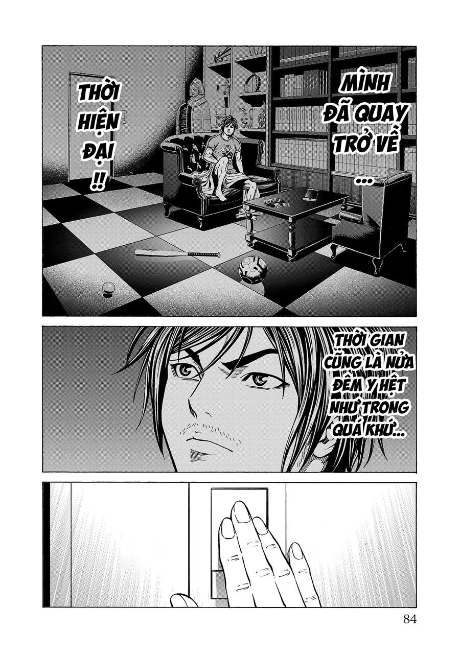 Psycho X Past: Cuộc Điều Tra Thâm Nhập Về Những Vụ Án Giết Người Rùng Rợn Chap 9 - Next Chap 10