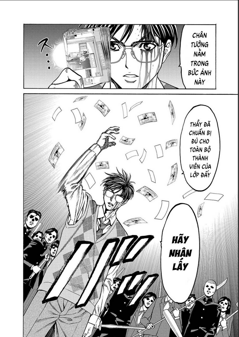 Psycho x Past Những Vụ Án Giết Người Kỳ Quái Chap 15 - Next Chap 16